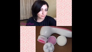 Фаберлик / Набор для ухода за кожей лица 💁🏻‍♀️ Массаж и чистка лица