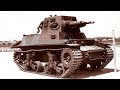 Rare World War ll Tanks of The Netherlands ( De Tanks van Nederland )