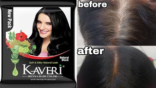 Kaveri Natural Black Henna Based Hair Color with herbal protection, soft and Silky natural look screenshot 5