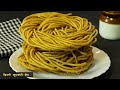 Crispy Sev Recipe | सेव रेसिपी | Homemade Besan ki Sev Recipe | Crispy Besan Sev for Namkeen