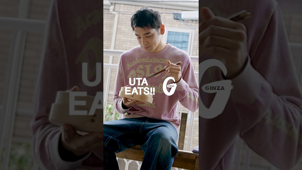 UTA EATS!! vol.11 柴田慶信商店の曲げわっぱを使った「肉巻き&卵焼き弁当」