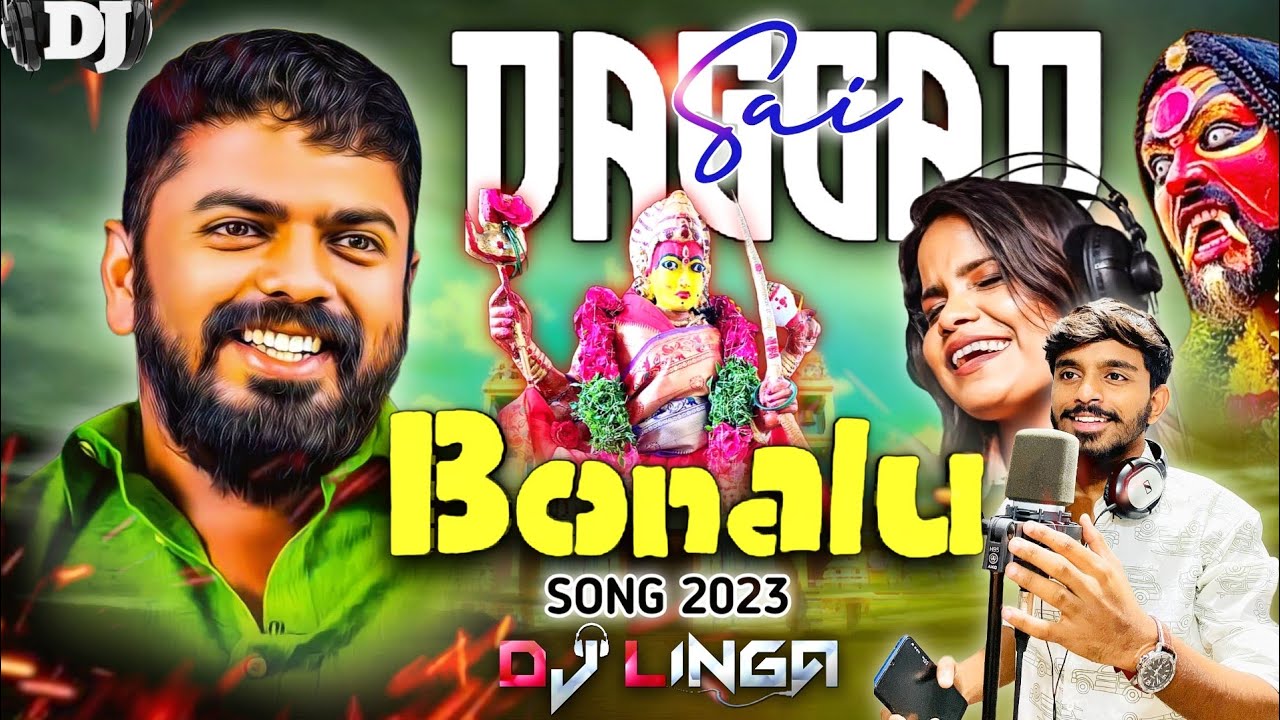 Bowenpally Daggad Sai Anna Dj Bonalu Song 2023  Sanjay Kumar  Tejupriya  Bonalusongs2023