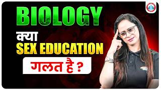 Female Hormonal Changes, Sexual Education &amp; School Health Awareness | Complete Discussion