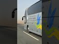 Makkah To Madinah By Bus