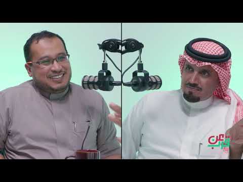 عن قرب الحلقة 3 ضيف الحلقة الإعلامي ومدرب الصوت عادل بارباع