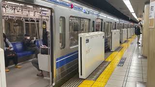 西武車両　東京メトロ有楽町線　永田町