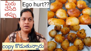 Comments గురించి | Interest తగ్గిపోతుంది | Mysore Bonda 2 Varieties | RAMA SWEET HOME