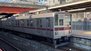 東武東上線9050系51F朝霞台駅発車