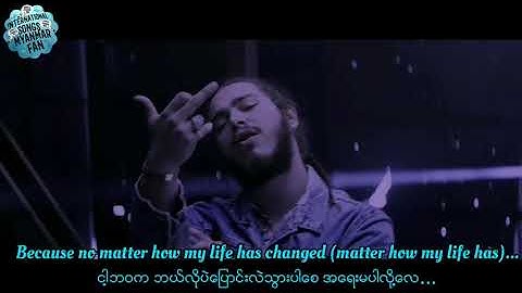 Thumbnail of 🎼 Post Malone - Better Now 🎼(Mmsub)