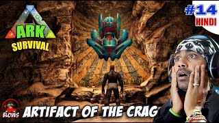 ARK SURVIVAL ASCENDED Episode 14 HINDI / Ark Survival Live stream Dragon Bosses Fight #ark2 #ark