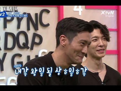 [ENG]DON'T FALL IN LOVE WITH SIWON--SUPERTV EDITION-PART 2