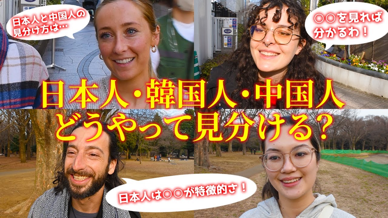 日本語字幕】『リズムを語る』【バリーハリスマスタークラス