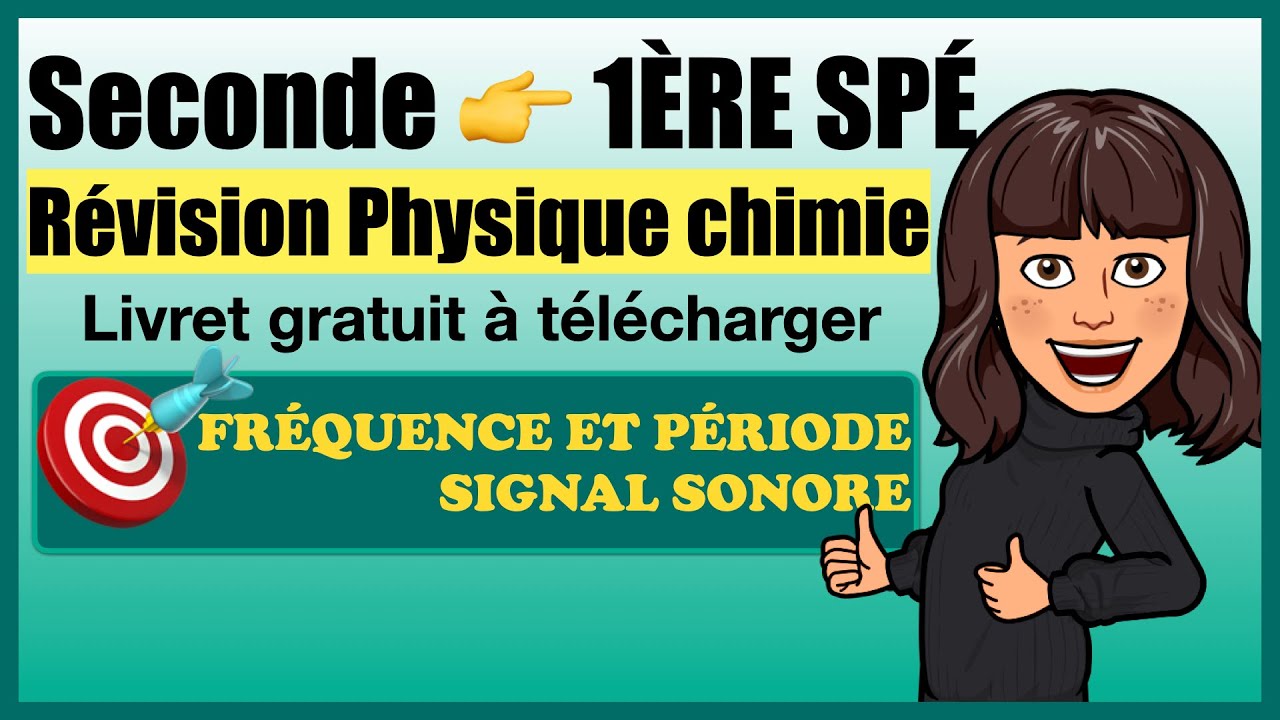 Revision Physique Chimie www.youtube.com