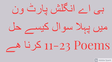 BA poems reference to context