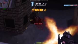CSO殭屍3撿AK慘死記