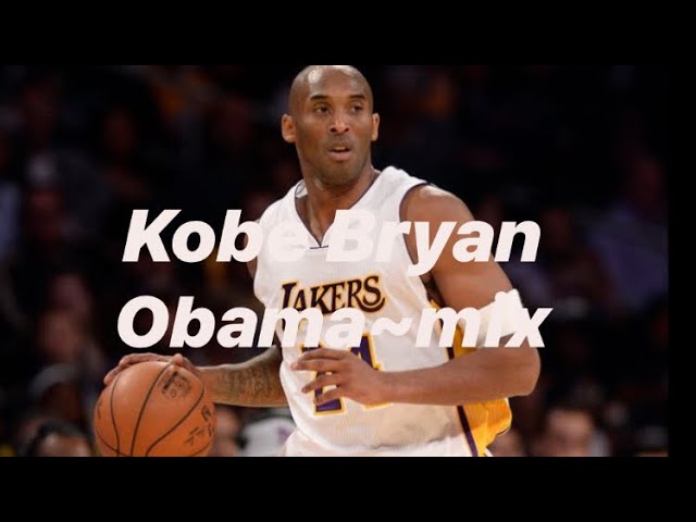 Kobe Bryan mix Obama by Blueface ft DaBaby