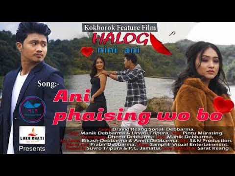 Ani phasing wo bo  Kokborok Official Music Video Dravid  Sonali  Manik  Urbashii  Swarup