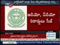 TS ACB files chargesheet against Revanth Reddy, others