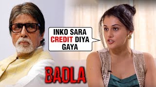 Taapsee pannu opens up on not getting enough credit in film badla. she
also spoke about pay parity bollywood. watch the video to know what
has say....