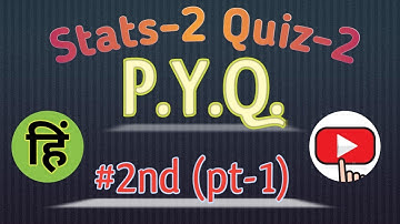Stats-2 | Quiz-2 | PYQ | #2nd (pt-1) | #statistics -2