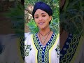 ደኔ በለው @hannayohannes-6724 @dagnewale @GojamMediya2 @TeddyAfroOfficial