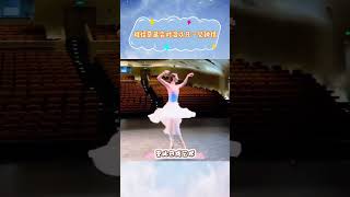 难怪桑延会对温以凡一见钟情,美成这样换谁谁不爱啊  #明星热点爆料 #明星人物传 #难哄