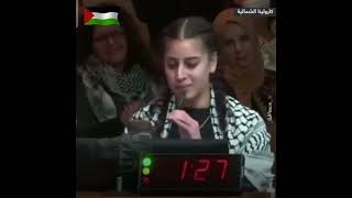 A lesson in history from a young Palestinian lady 🇵🇸🍉🇵🇸