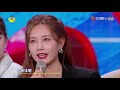 李一桐现场回应万年不红体质 快乐大本营 20210501 Happy Camp丨MGTV 李一桐现场回应万年不红体质 快乐大本营 20210501 Happy Camp丨MGTV