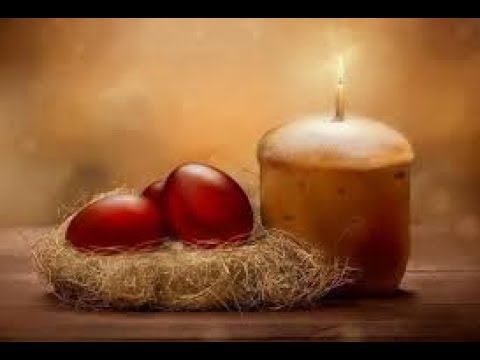 გილოცავთ აღდგომას