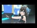 デレステ MV【3Dリッチ】 君への詩(限定茄子・プリンセス未央・菜々・スパークル加蓮・アニバ文香)