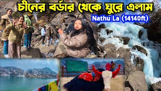 Gangtok to Nathula Pass (14140 ft) China Border | Nathula Pass Sikkim | Changu Lake recent Video