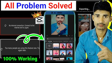 Too many people are using this feature capcut problem || Capcut no internet connection problem fix 
