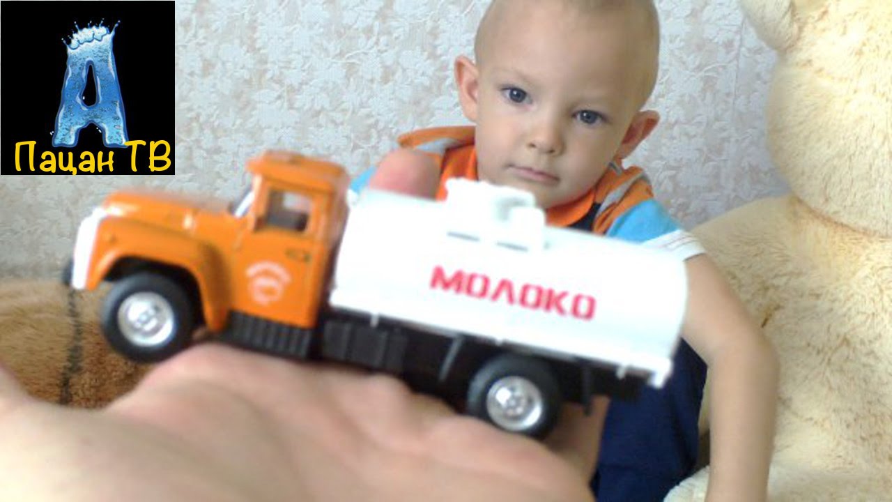 Заказать игрушечную машину