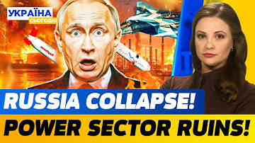 🔥 URGENT! RUSSIA’S OIL INDUSTRY DESTROYED: RUSSIAN LEFT IN DARK!PUTIN’S EMPIRE FALLS!|UKRAINE TODAY