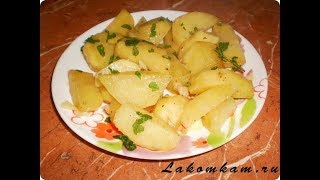 Что приготовить на ужин быстро, вкусно, недорого? Картофель в чесночном соусе в рукаве. Мега рецепт! Что приготовить на ужин быстро, вкусно, недорого? Картофель в чесночном соусе в рукаве. Мега рецепт!