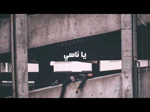 يا شايل هم مش همك حلات واتس حزينه