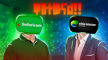 ዋሽተውናል!! | The Truth About 