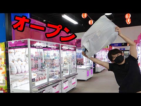 任天堂 - たなか Nintendo Direct ソフトメーカーラインナップ 2025.7.31 | 任天堂