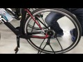 2016 Fulcrum racing 3 Vs 2017 Campagnolo zonda hub sound