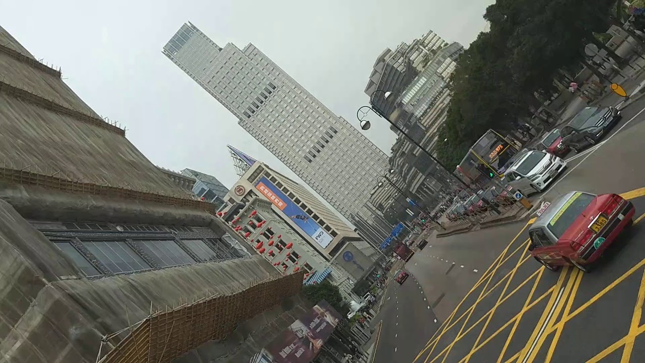 UBS Office in Hong Kong near HK Space museum