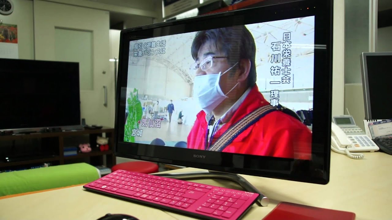 ベビーグッズも大集合 Sony Vaio 春のvaio祭 すぐつくtv 8g I5 L デスクトップ型pc Www Qiraatafrican Com