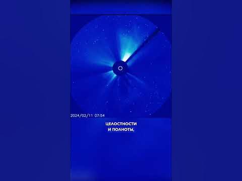 ☀️ СОЛНЕЧНЫЙ ШТОРМ ️ даты ️ прогноз ️ рекомендации #гелиопрогноз - YouTube