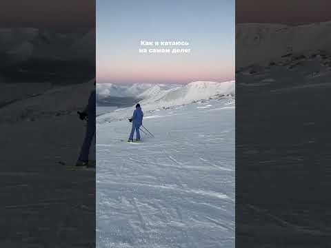 Как кататься на