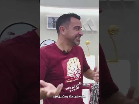 تشافي عن محمدصلاح