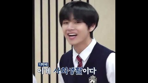 When Taehyung Changing His Facial Expression 😂