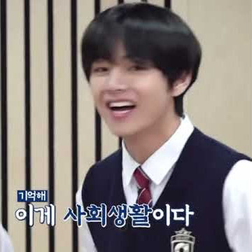 When Taehyung Changing His Facial Expression 😂