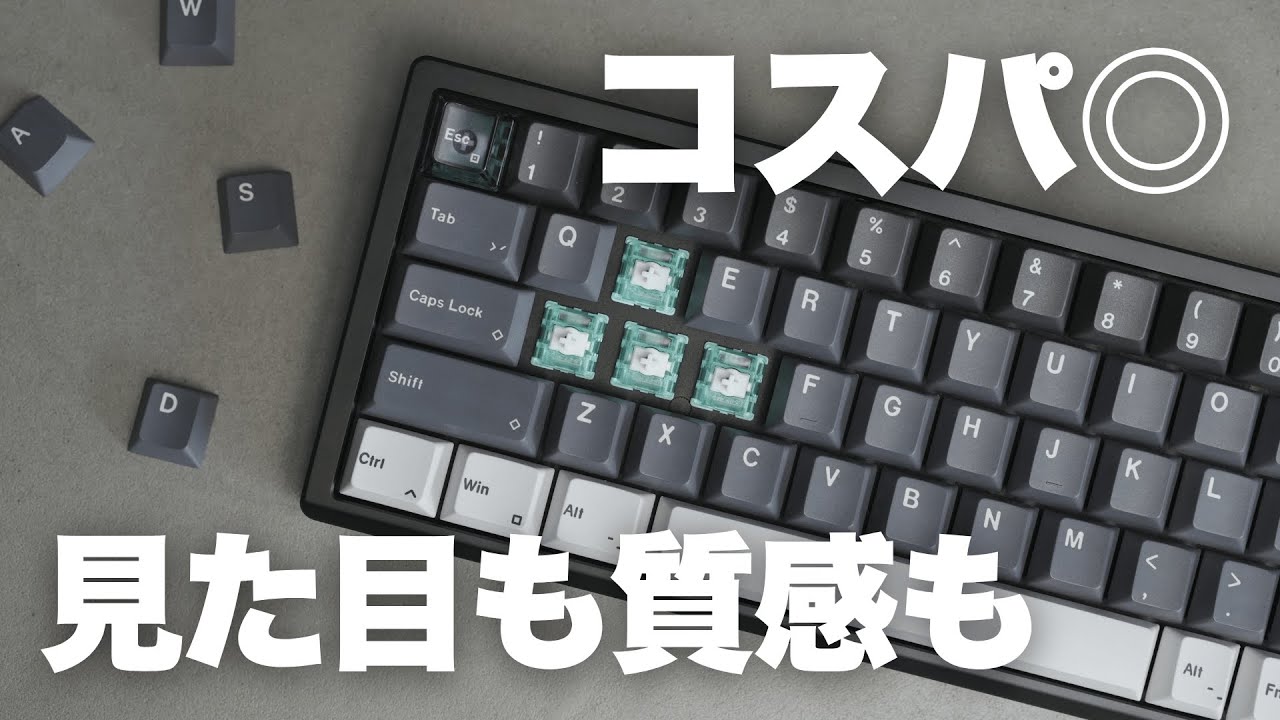 【ほぼ新品】LUMINKEY Magger 68 HE Pro S BLACK pro-angle-1730223284712.jpg?