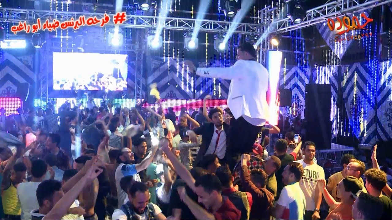 مستشفى الحظ السيد حسن و عبسلام - مليونيه البرنس ضياء أبو راغب - عزبه سلامه . الكراكات - كفر الشيخ