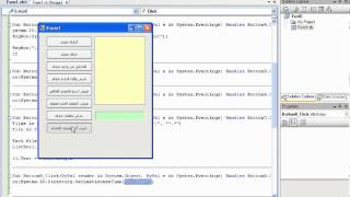 auto formation visual basic L 112