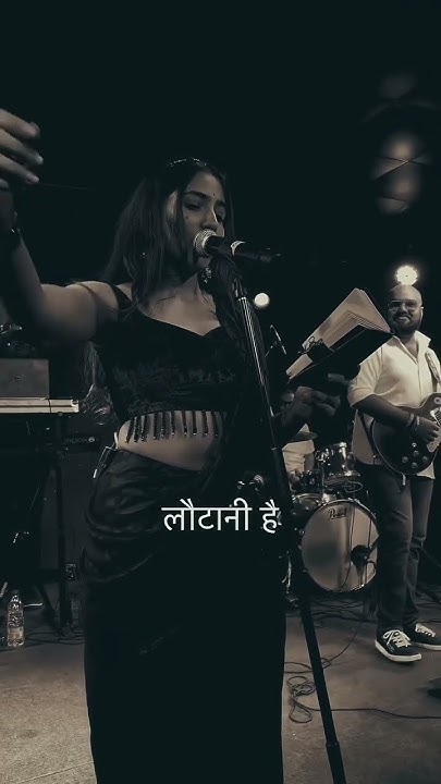 Ek Aakhri Baar Milna H Tujhse viralvideo youtubeshort sadgirl ek-aakhri-baar-milna-h-tujhse-viralvideo-youtubeshort-sadgirl